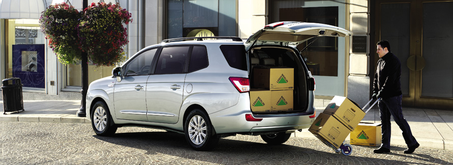 Вместительность